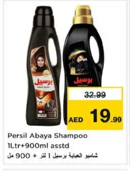 Nesto PERSIL Abaya Shampoo offer