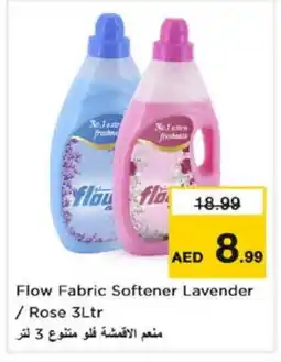 Nesto FLOW Softener offer