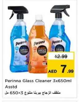 Nesto PERINNA Glass Cleaner offer
