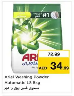 Nesto ARIEL Detergent offer