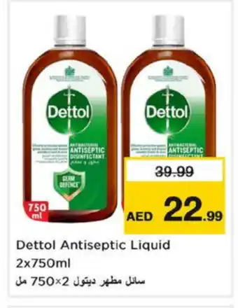Nesto DETTOL Disinfectant offer