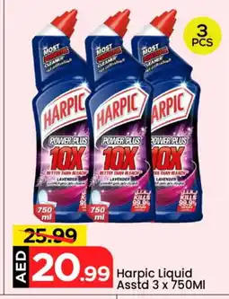 Mark & Save HARPIC Toilet / Drain Cleaner offer