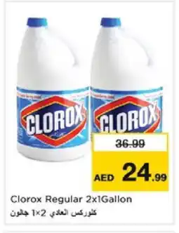Nesto CLOROX Bleach offer