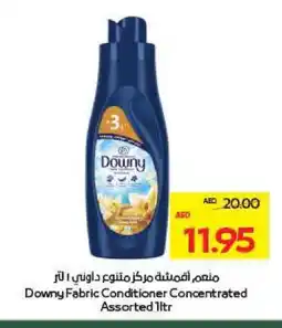 Megamart DOWNY Softener offer