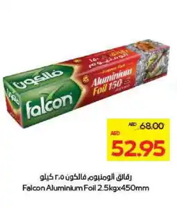 Megamart FALCON Aluminum Foil offer