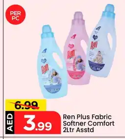 Mark & Save COMFORT Softener offer