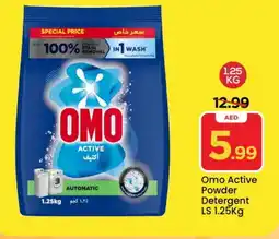 Mark & Save OMO Detergent offer