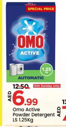 Mark & Save OMO Detergent offer