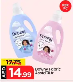 Mark & Save DOWNY Softener offer