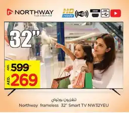 Nesto NORTHWAY Smart TV offer