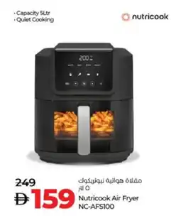 Lulu Hypermarket NUTRICOOK Air Fryer offer