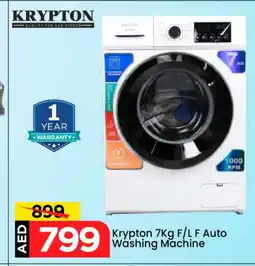 Mark & Save KRYPTON Washer / Dryer offer