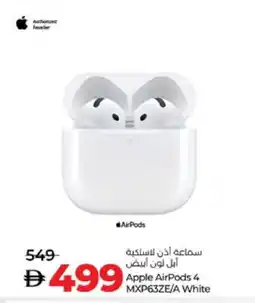 Lulu Hypermarket APPLE Earphone offer
