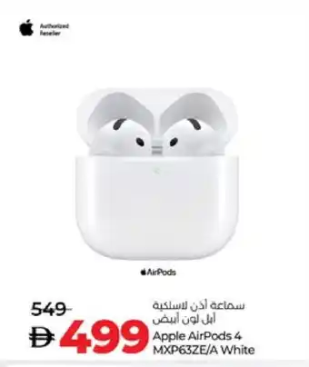 Lulu Hypermarket APPLE Earphone offer