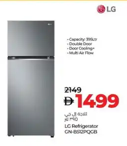 Lulu Hypermarket LG Refrigerator offer