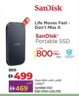 Lulu Hypermarket SANDISK Flash Drive offer