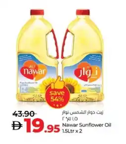Lulu Hypermarket NAWAR Sunflower Oil offer