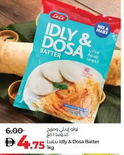 Lulu Hypermarket LULU Idly / Dosa Batter offer