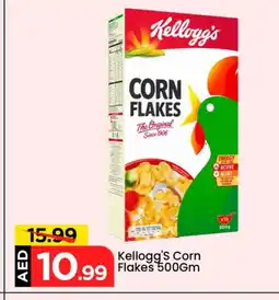 Mark & Save KELLOGGS Corn Flakes offer