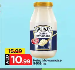 Mark & Save HEINZ Mayonnaise offer
