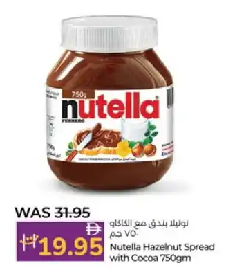 Lulu Hypermarket NUTELLA Chocolate Spread offer