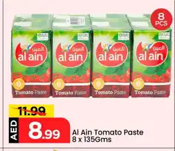 Mark & Save AL AIN Tomato Paste offer