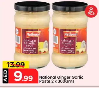 Mark & Save NATIONAL Garlic Paste offer