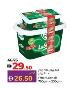 Lulu Hypermarket PINAR Labneh offer