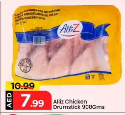 Mark & Save ALLIZ Chicken Drumsticks offer