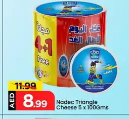Mark & Save NADEC Triangle Cheese offer