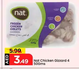 Mark & Save NAT Chicken Gizzard offer