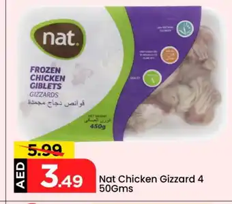 Mark & Save NAT Chicken Gizzard offer