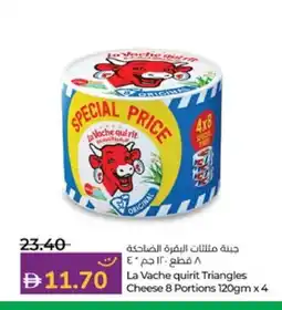 Lulu Hypermarket LAVACHQUIRIT Triangle Cheese offer