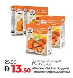 Lulu Hypermarket AL KABEER Chicken Nuggets offer