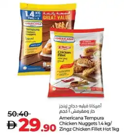 Lulu Hypermarket AMERICANA Chicken Nuggets offer