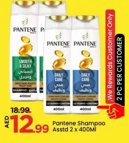 Mark & Save PANTENE Shampoo / Conditioner offer