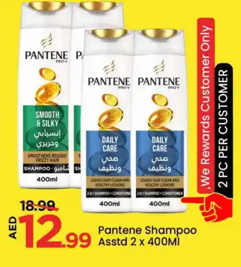 Mark & Save PANTENE Shampoo / Conditioner offer