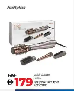 Lulu Hypermarket BABYLISS Hair Appliances offer