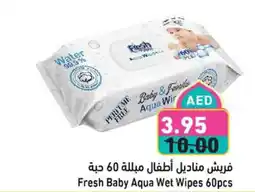Aswaq Ramez Fresh Baby Aqua Wet Wipes offer