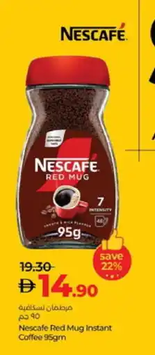 Lulu Hypermarket NESCAFE Coffee offer