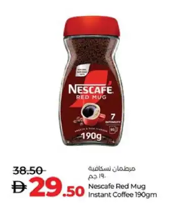 Lulu Hypermarket NESCAFE Coffee offer