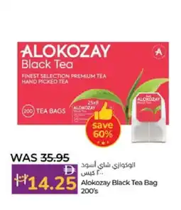Lulu Hypermarket ALOKOZAY Tea Bags offer