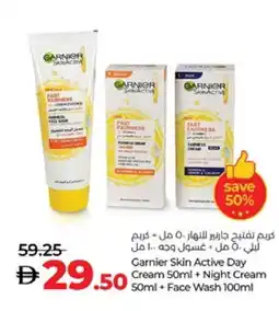 Lulu Hypermarket GARNIER Face cream offer