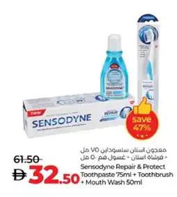 Lulu Hypermarket SENSODYNE Toothpaste offer