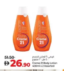 Lulu Hypermarket CREME 21 Body Lotion & Cream offer