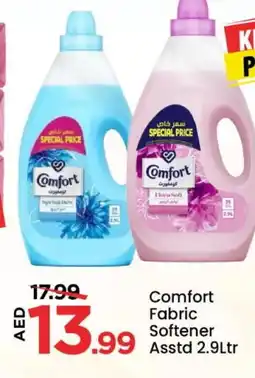 Mark & Save COMFORT Softener offer