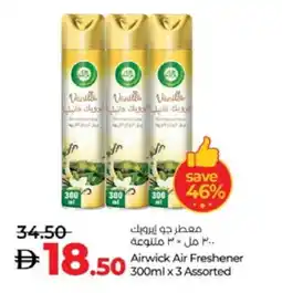 Lulu Hypermarket AIR WICK Air Freshner offer