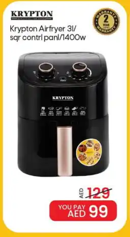 Mark & Save KRYPTON Air Fryer offer