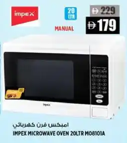 Hashim Hypermarket IMPEX Microwave Oven offer