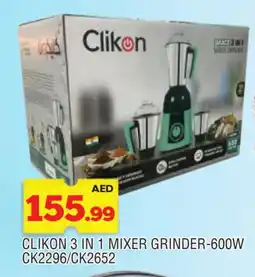 Al Madina CLIKON Mixer / Grinder offer
